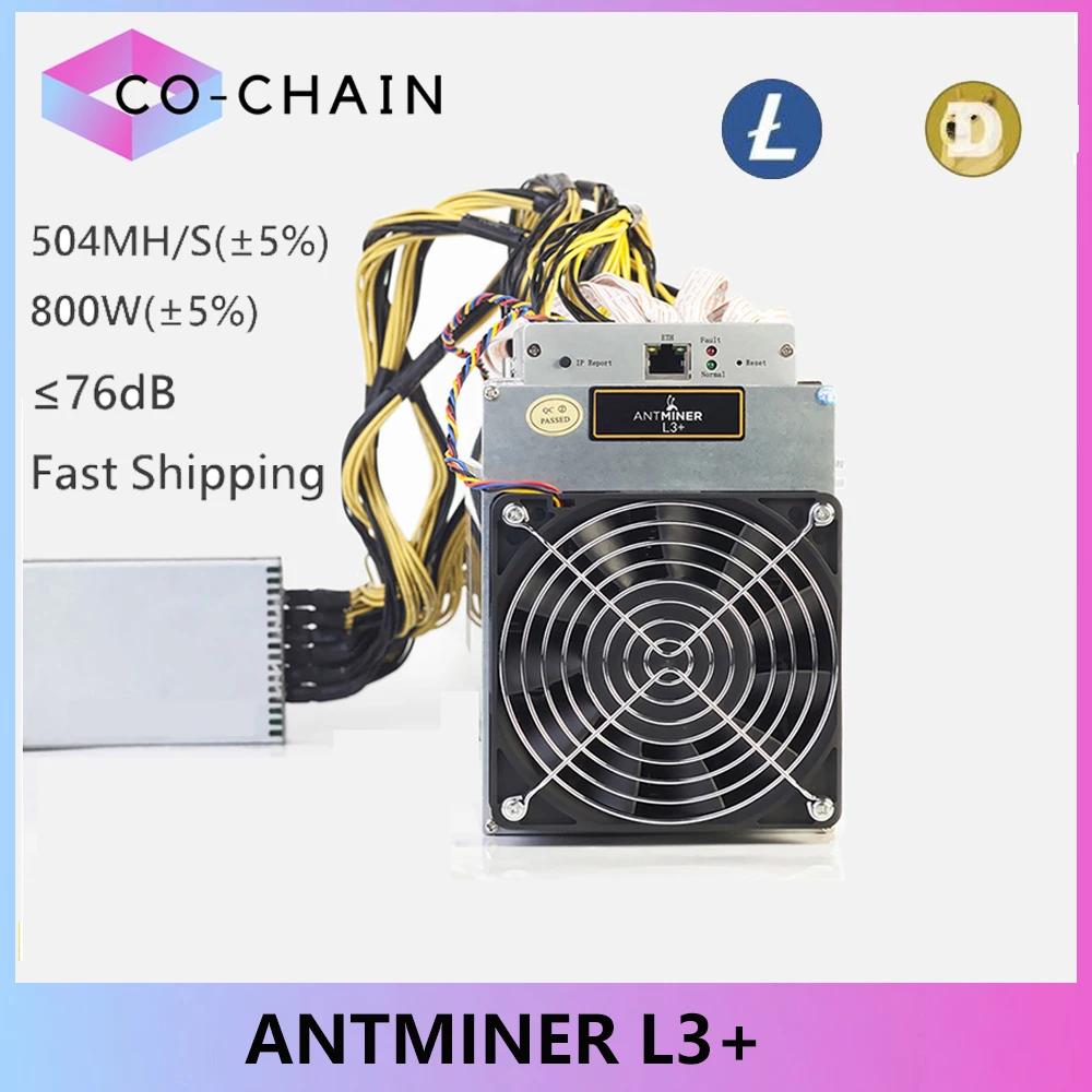Bitmain-ANTMINER L3 Plus ASIC Miner L3 + 504MH/S 800W, PSU Scrypt Ʈ ä , rc DOGE  ä  